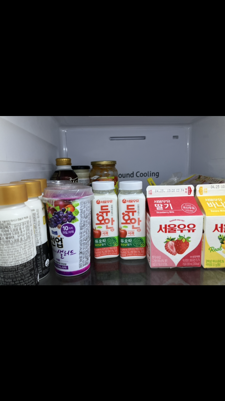 낮에 남는 gs기프티콘으로 음료 사왔는데(0)