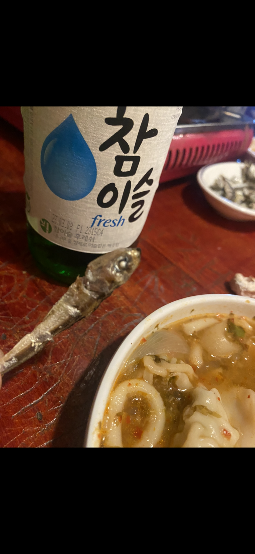 며루치.(0)