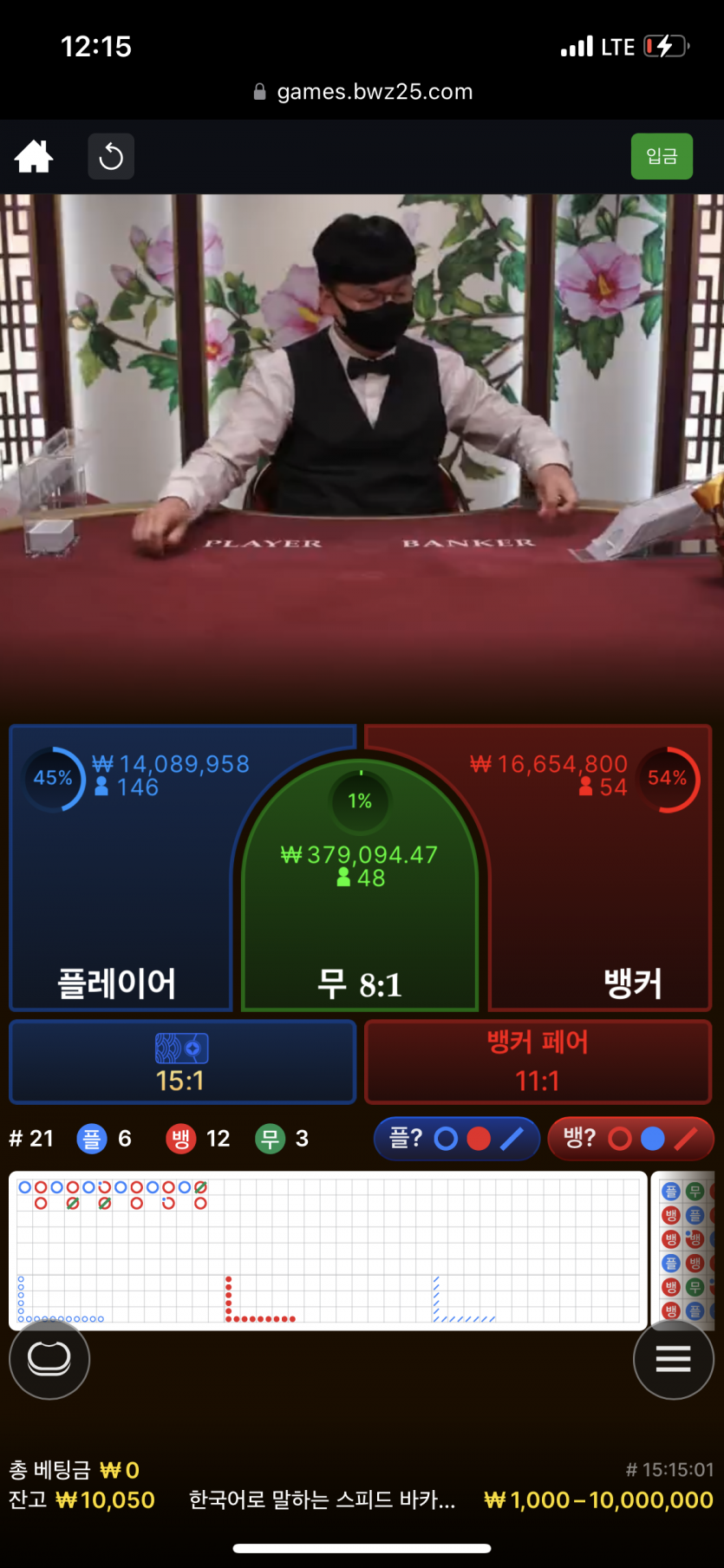 방금 에볼 돈복사 그림장(0)