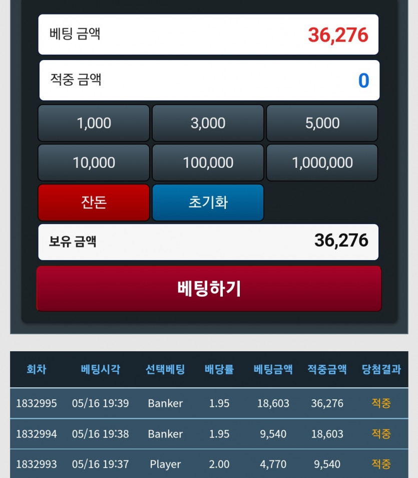 쓰리깡(0)