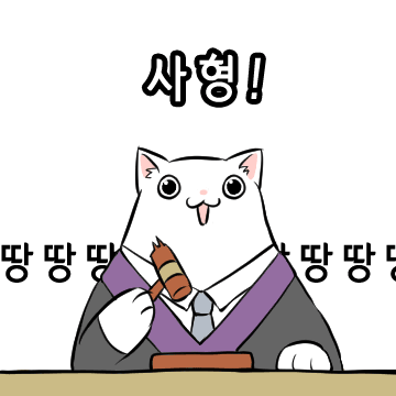 사라지지 않는것들..(0)