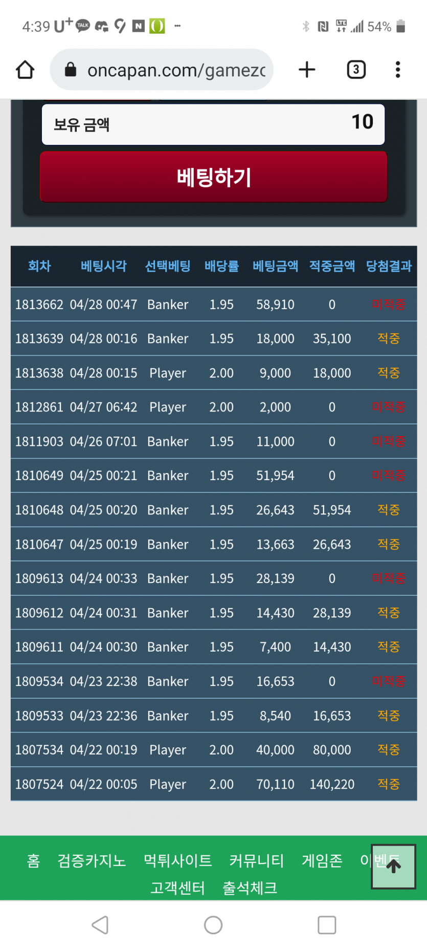함주지(0)