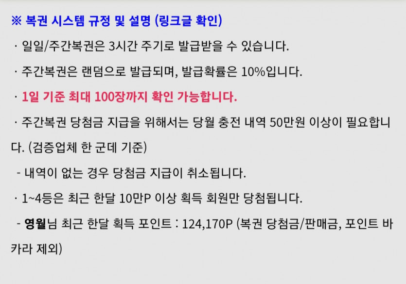 저도 이 숫자 신경 안 썼는데(0)