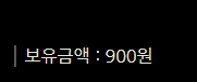 걸수가없어서(0)