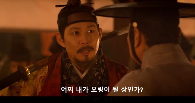 패배자는 자러 갑니다(0)