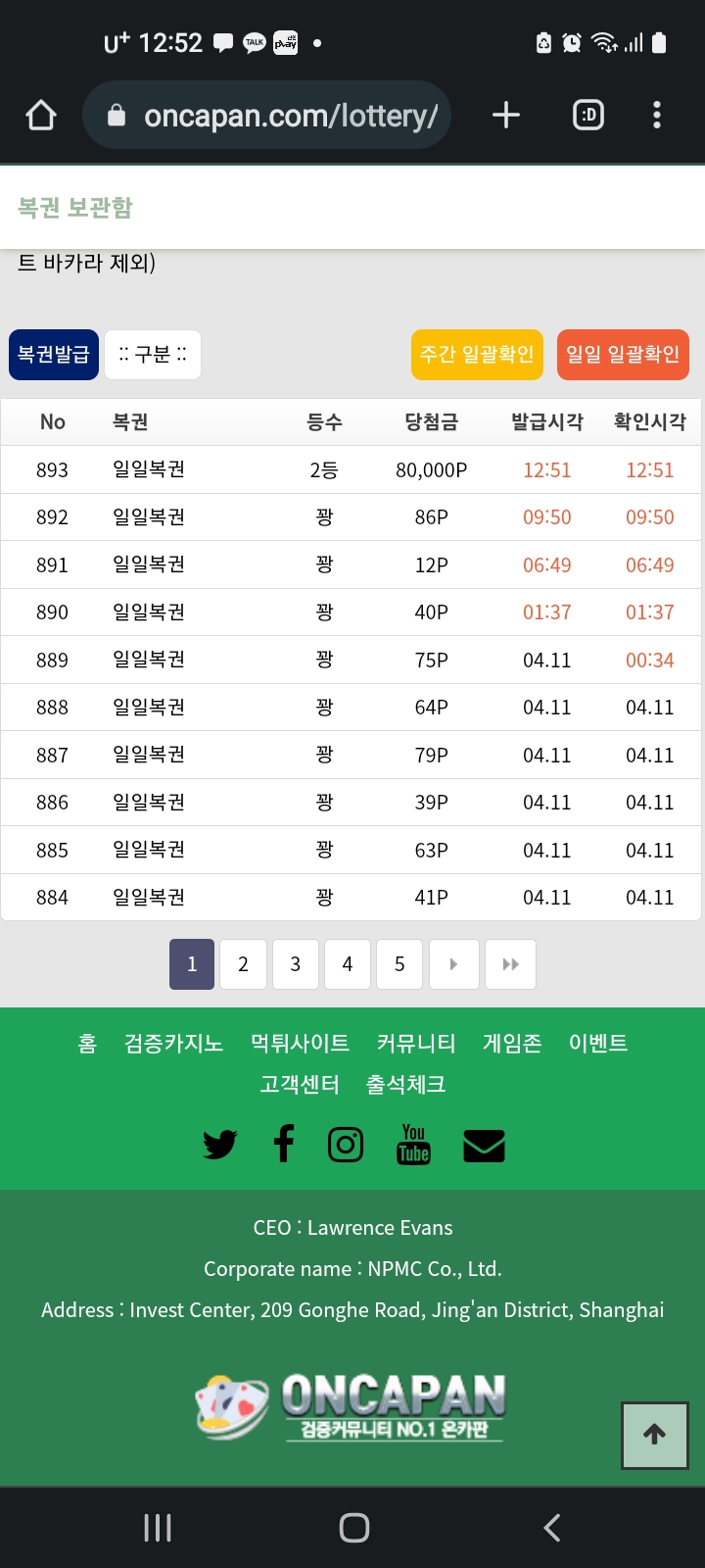 눈물나네요*(0)