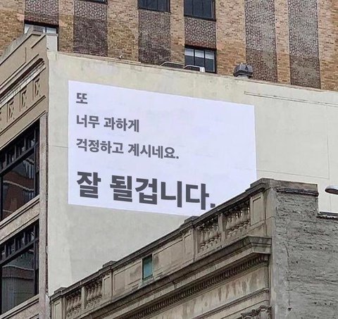 좋은아침♡(0)