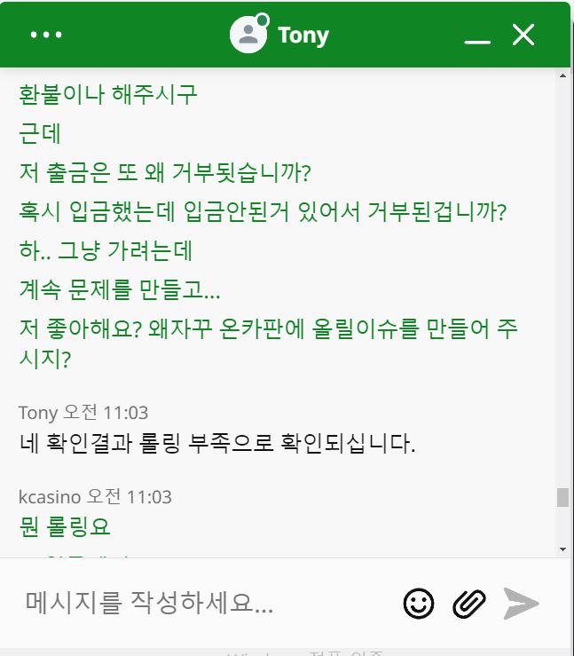 이제 슬슬 날 좋아하는거같다.(1)
