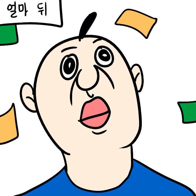 도박의 위험성(16)