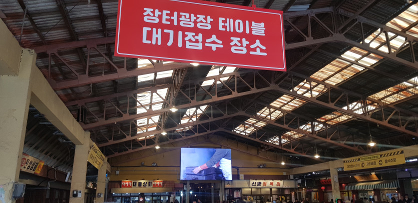 예산시장(0)
