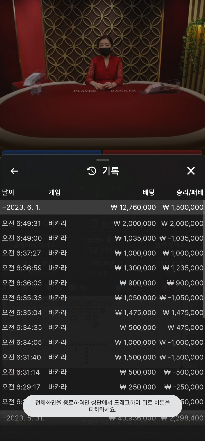 형들 오늘도 이벤트 가즈앙♡♡♡!!!(0)