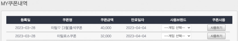 쓰라립니다(0)