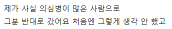 영월님ㅠ.ㅠ!!!(0)