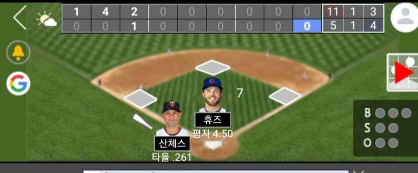 샌디 기적의 삼팔언....(0)