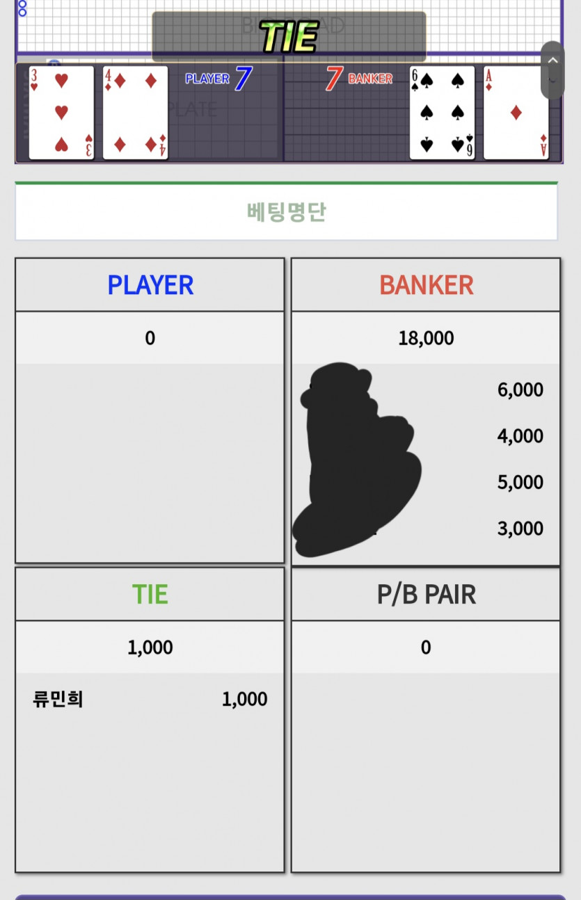 와.... 이게되네...(0)