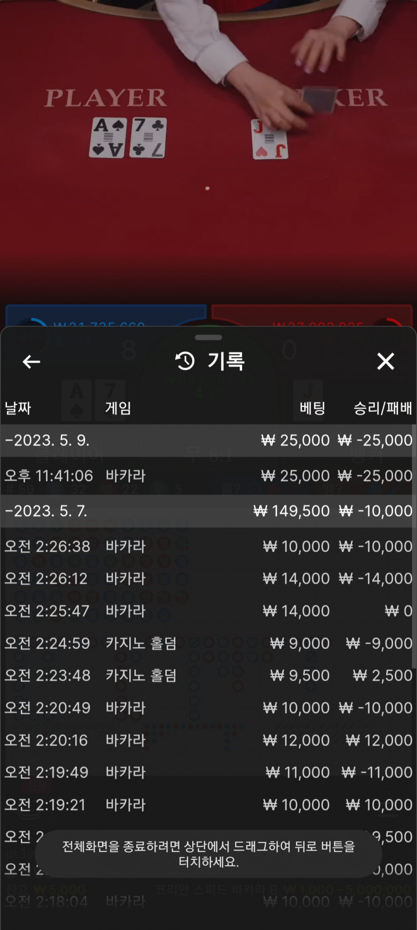 머리박겠습니다(0)