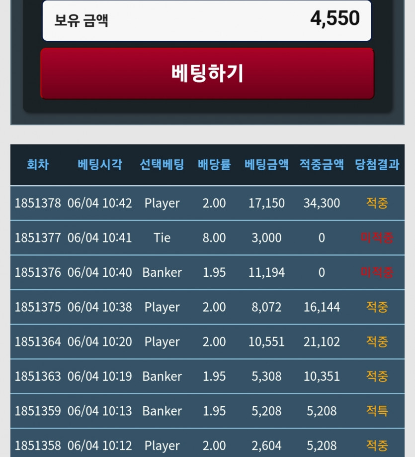 좋았어..성공했어(1)