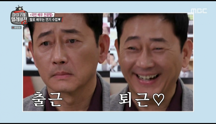 월요일 고생 많으셨습니다!!(0)