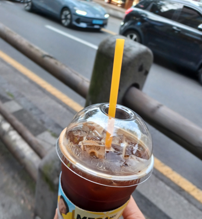 저녁 게임은 피씨방으로~~^^(0)