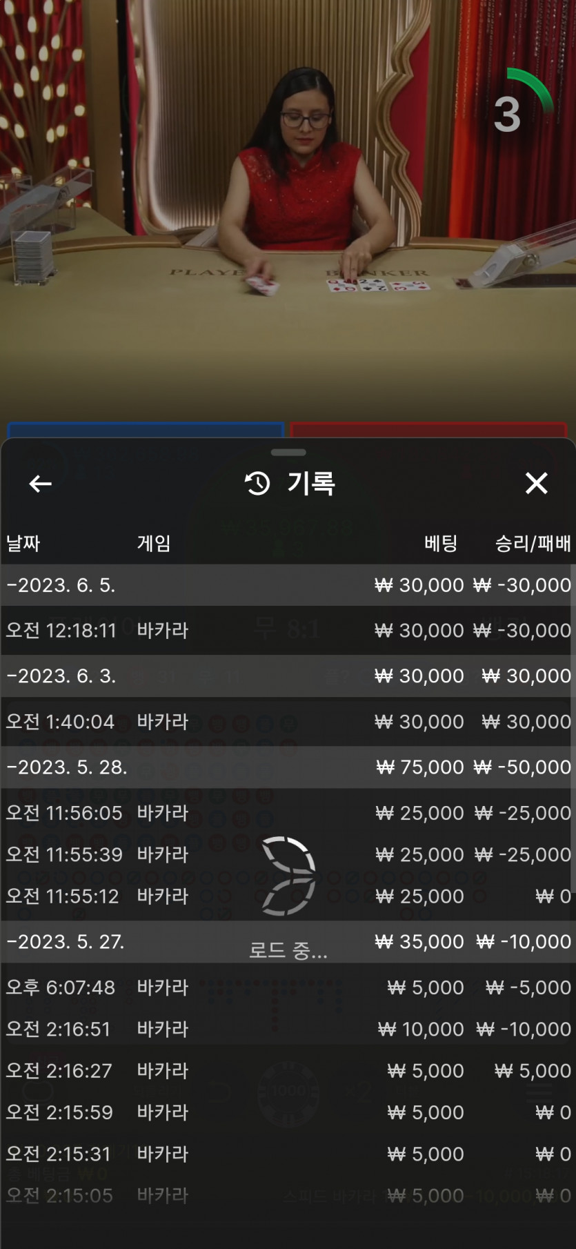 나이따형님 10깡이벤 사전인증(1)