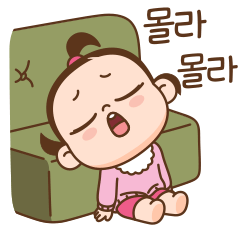 온카판 포인트 바카라는..(1)