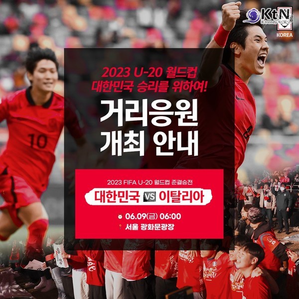 금요일에 비오는데(0)