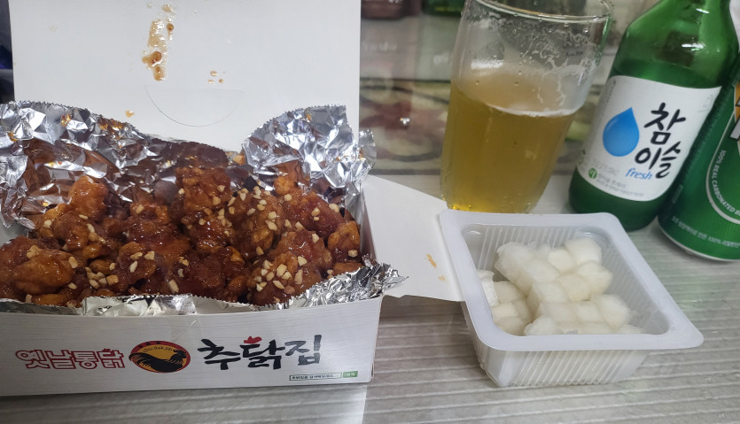 피곤쓰 하네요 집와서 쏘맥한잔(0)