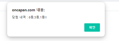 오 마이 갓..(0)