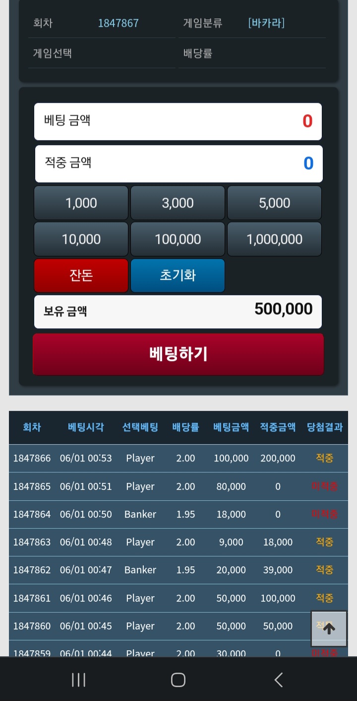 우식님 정말 감사합니다 ㅠㅠㅠㅠㅠ(0)