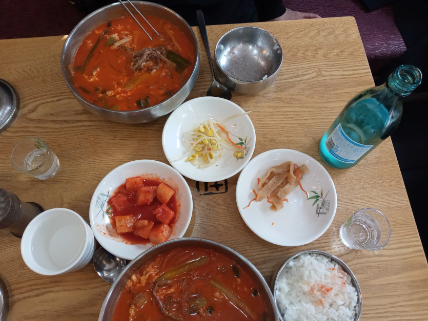 늦은점심 ㅎㅎ(0)