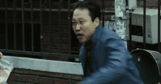 금도끼!(2)