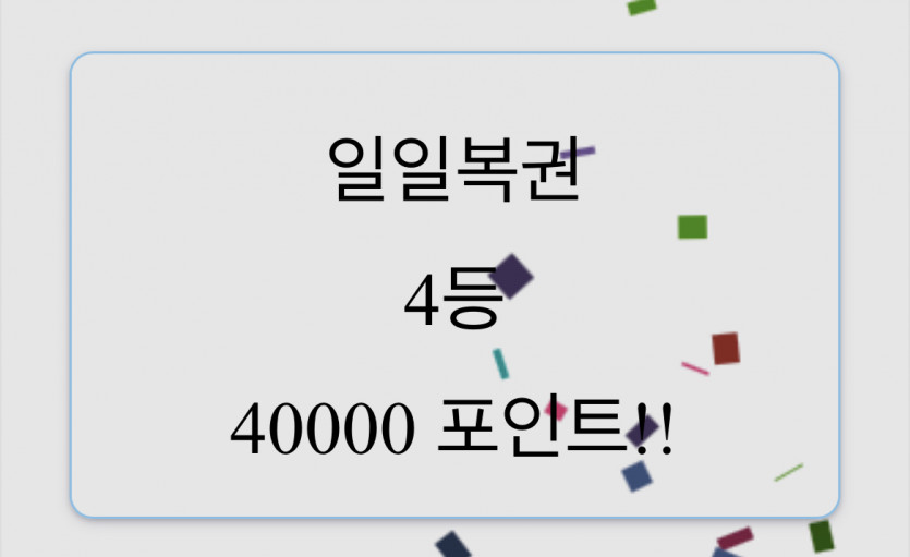 이게되네....(0)