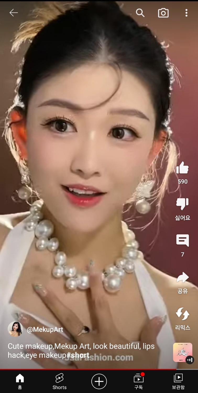 여자의 화장기술(3)