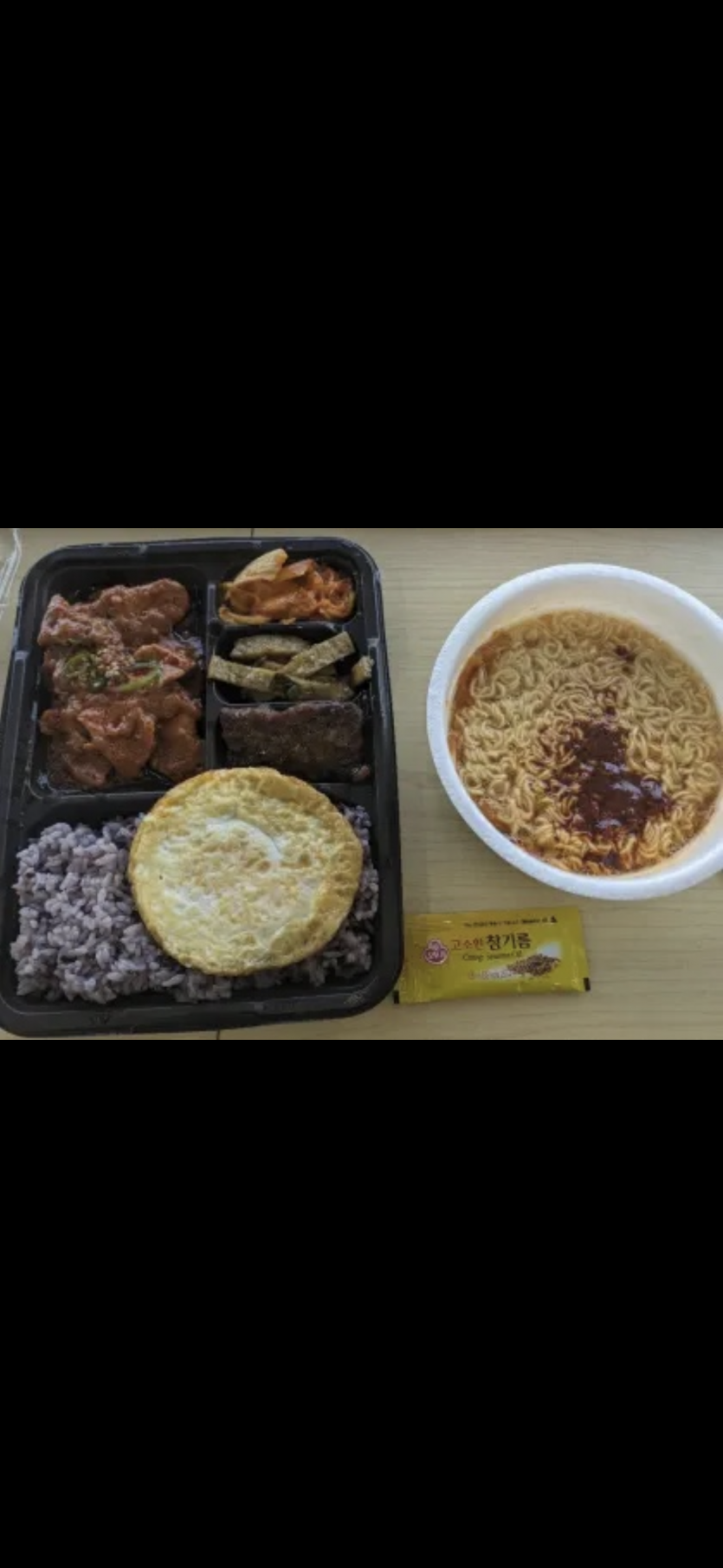 요즘 제가 자주 먹는 편의점 조합(0)