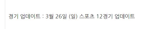 택배를 기다리는 마음이랄까?(1)