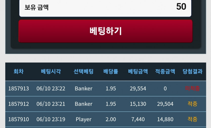 한발이 안되네(0)