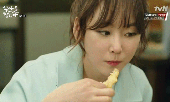 점심식사 맛나게 하세요!(1)
