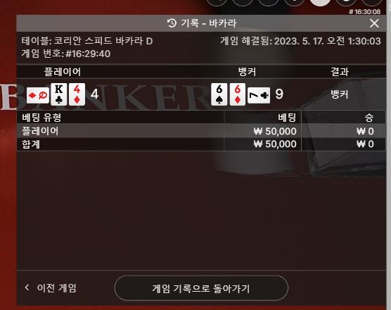 저는(1)
