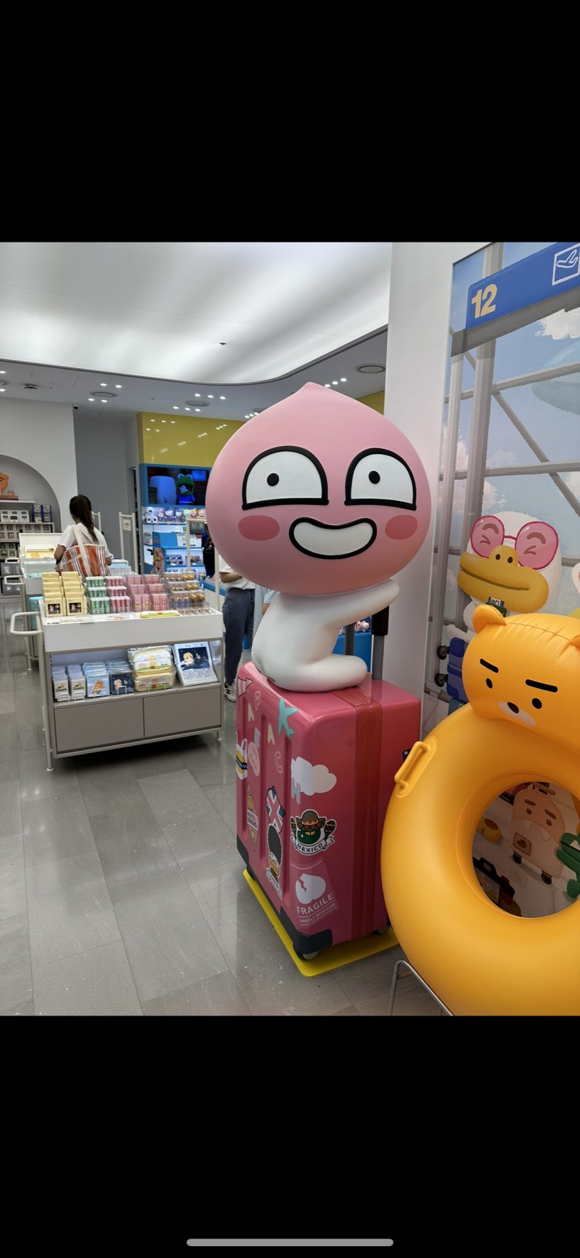 날 지치게하네..(0)