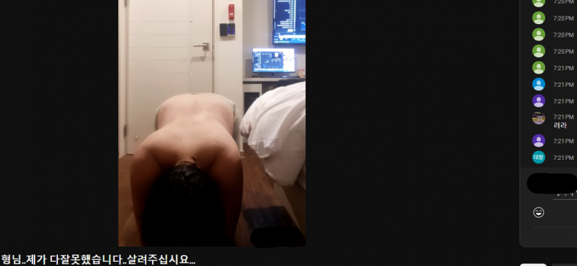 인터넷 대출 ㅋㅋㅋㅋㅋㅋㅋㅋ(0)