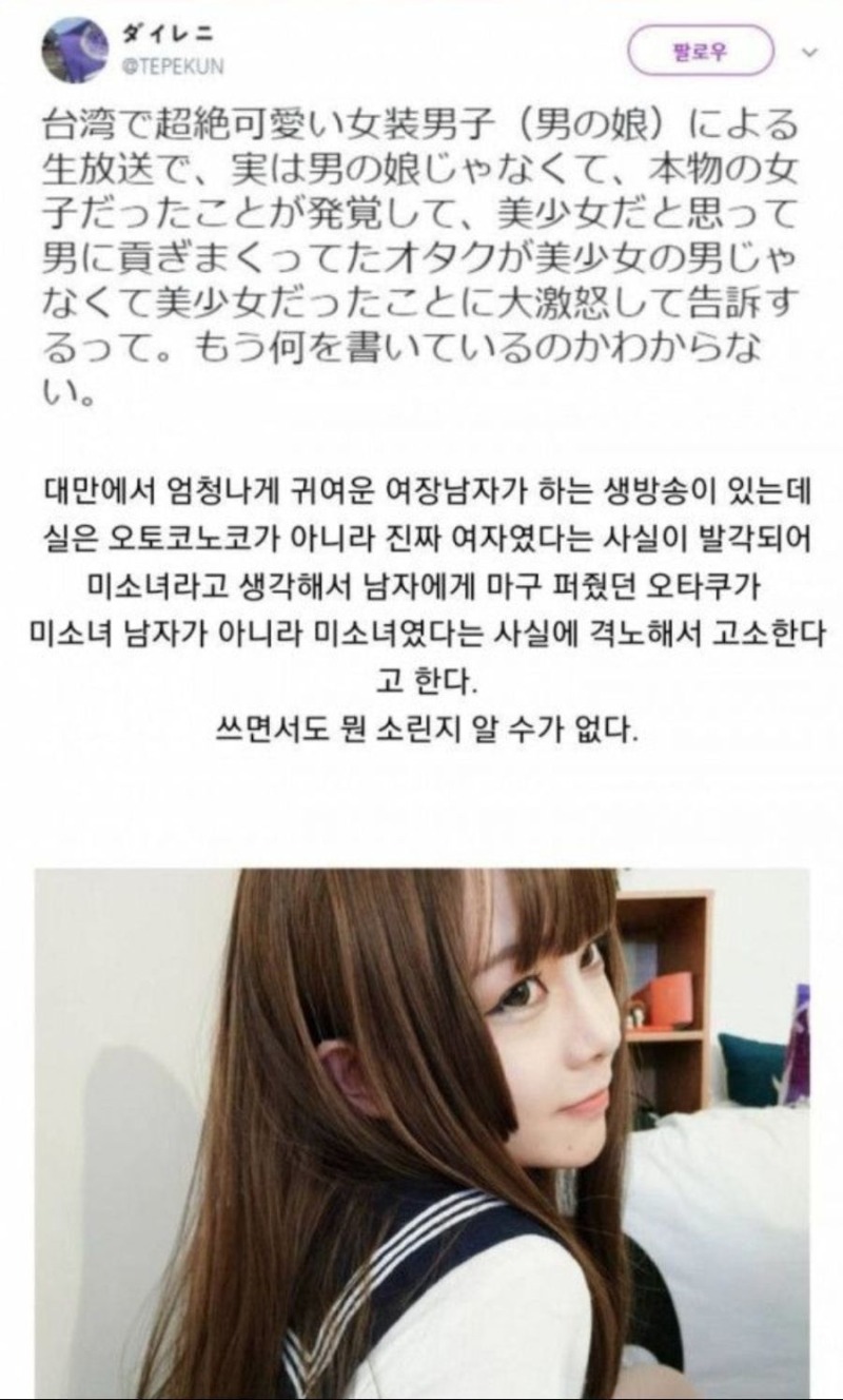 혼란하다 혼란해...jpg(0)