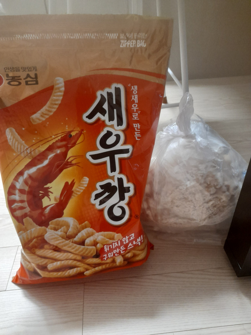 전 새우깡먹으면서 온카판(0)
