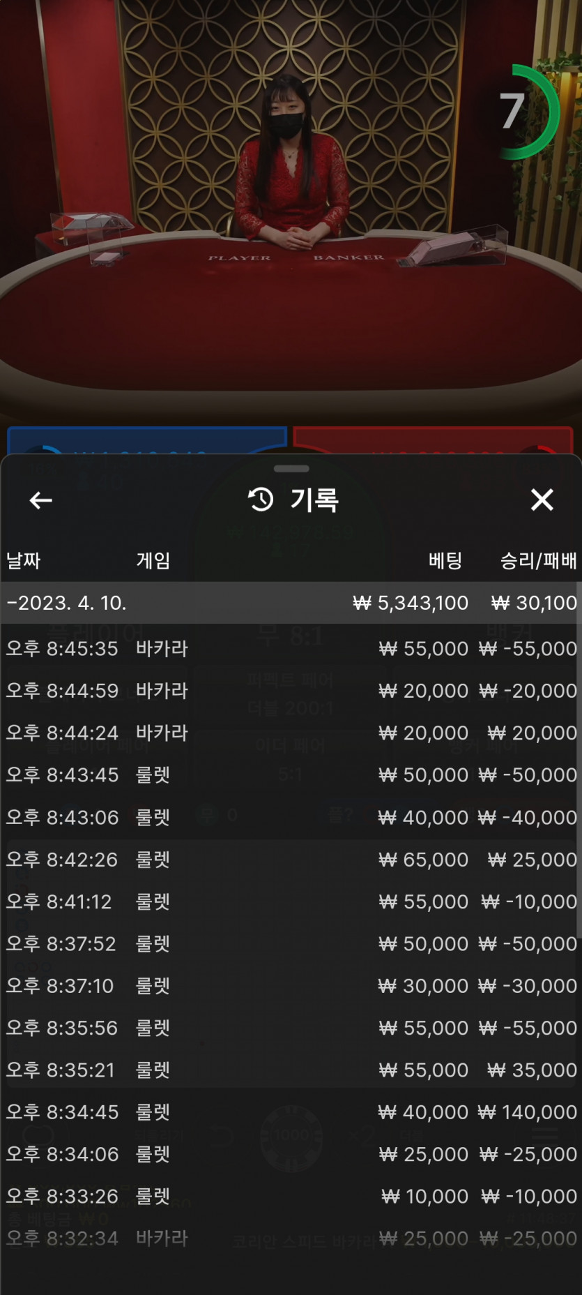 첫발이 개끝발.(0)