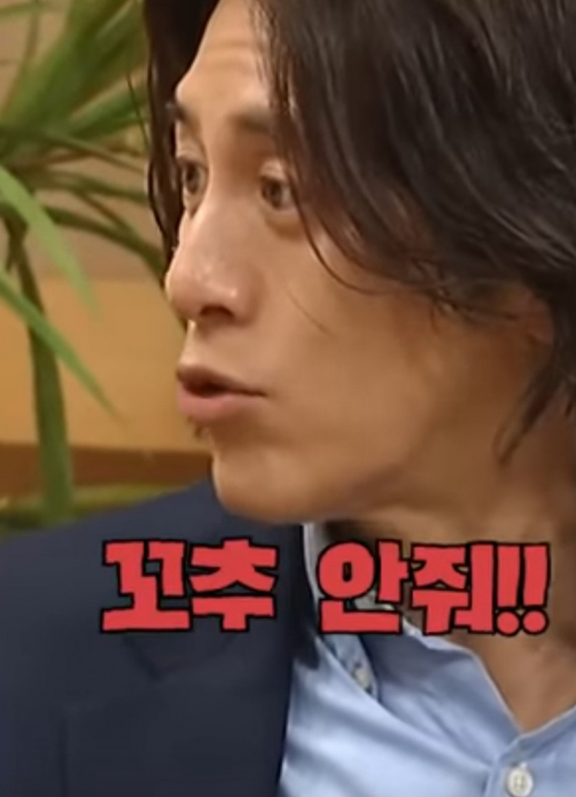 고순가...?(1)