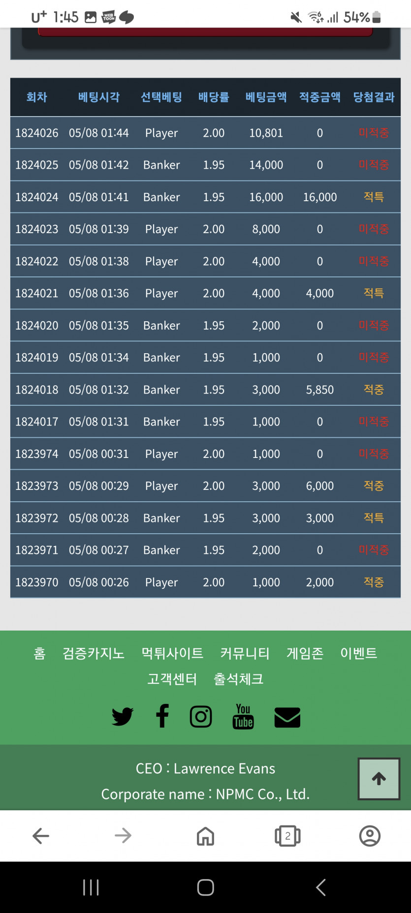 이쯤해서 쓰는 포바 오링일기(0)