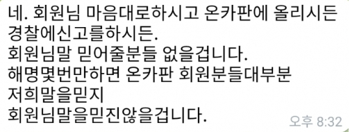유로스타관련글....정리함다(1)