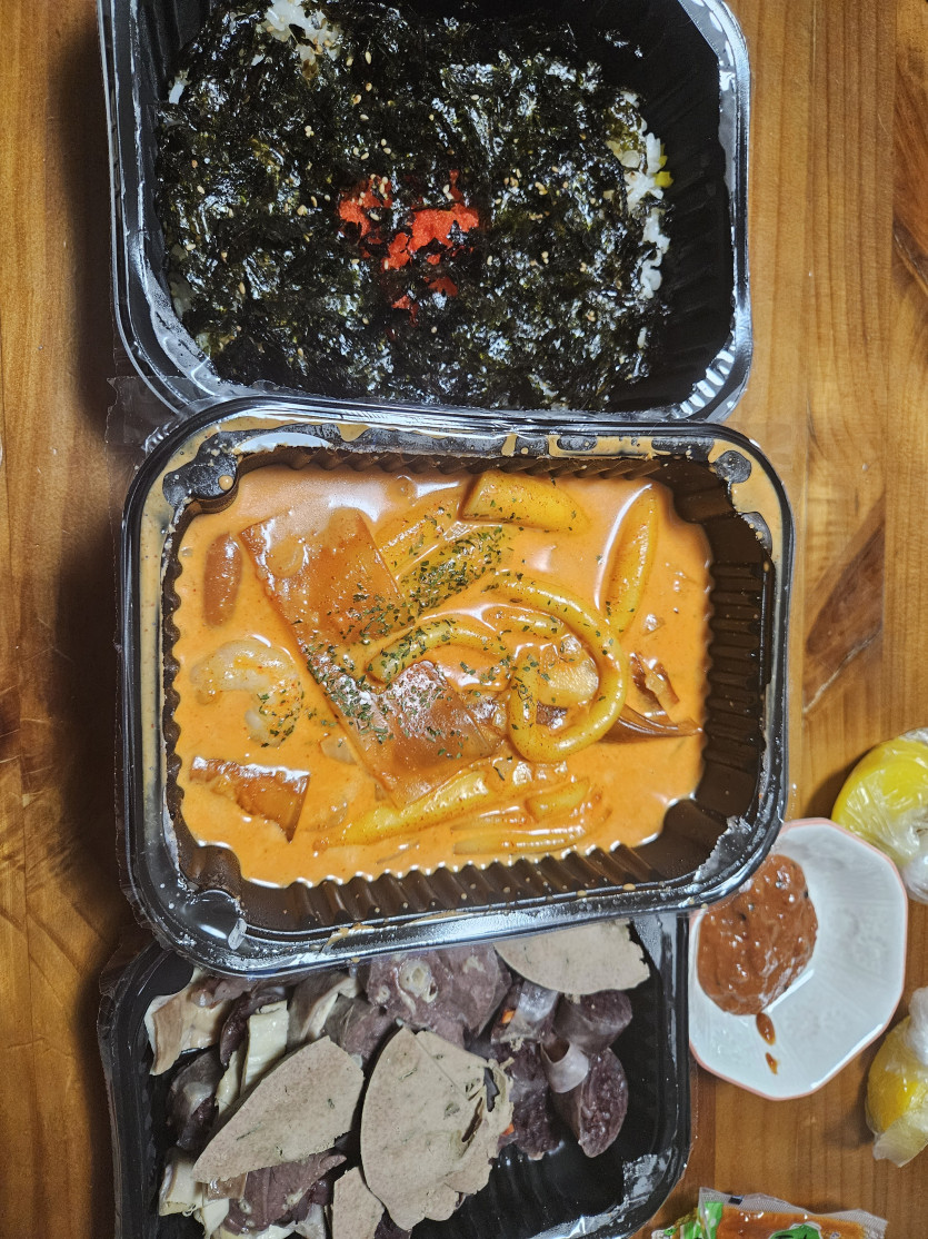 맛저하세요(0)