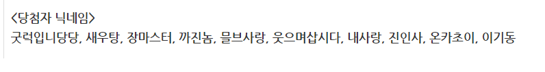 후기 이벤트 감사합니다.(0)