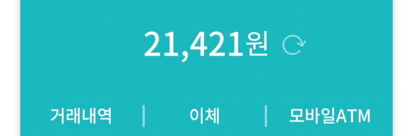 전재산(1)