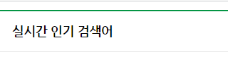 인생 박은 사람이(0)